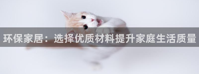 杏耀平台下载