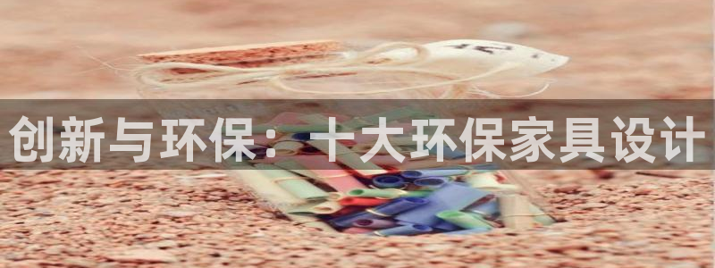 杏耀3代理
