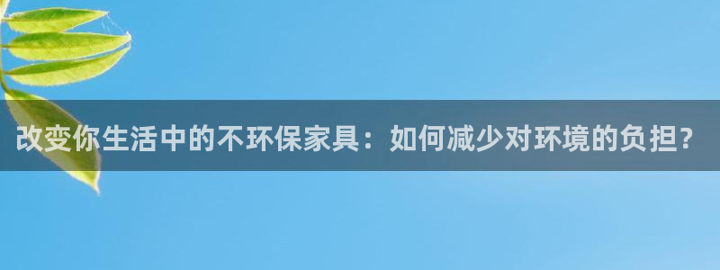 杏耀官网游戏