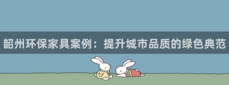 杏耀平台线路测试