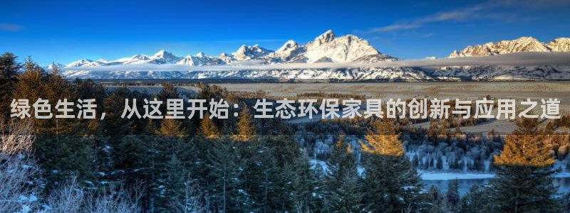 杏耀平台得专用通道