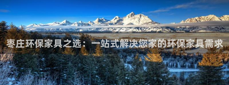 杏耀平台登陆地址