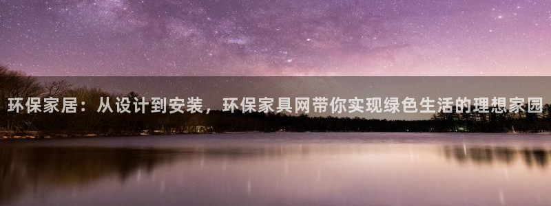 杏耀平台代理怎么赚钱