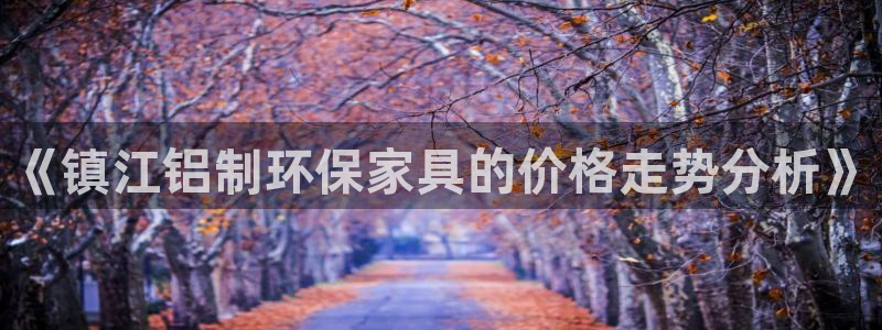 杏耀平台靠谱吗