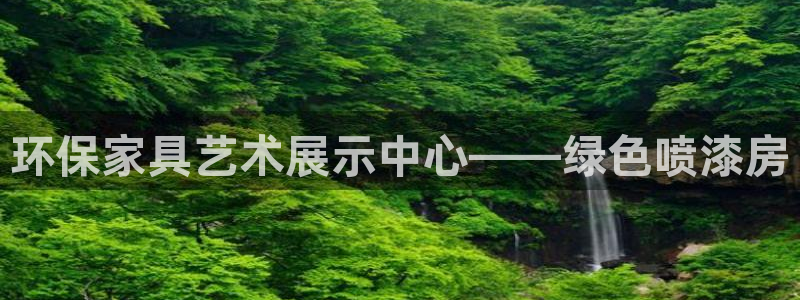 杏耀平台在哪里