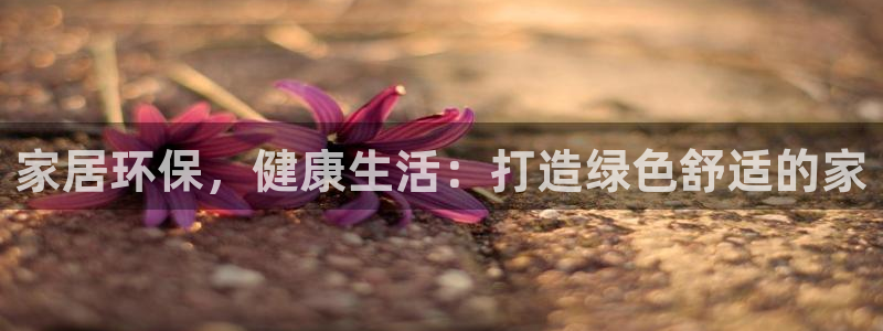 杏耀平台线路测试