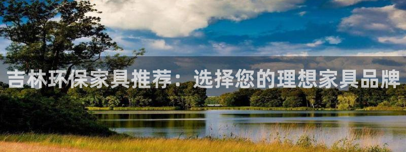 杏耀平台是真的吗