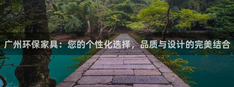 杏耀平台测速地址